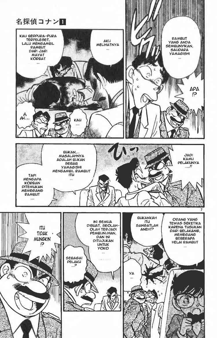 image-komik-detective-conan-chapter-009-6/16