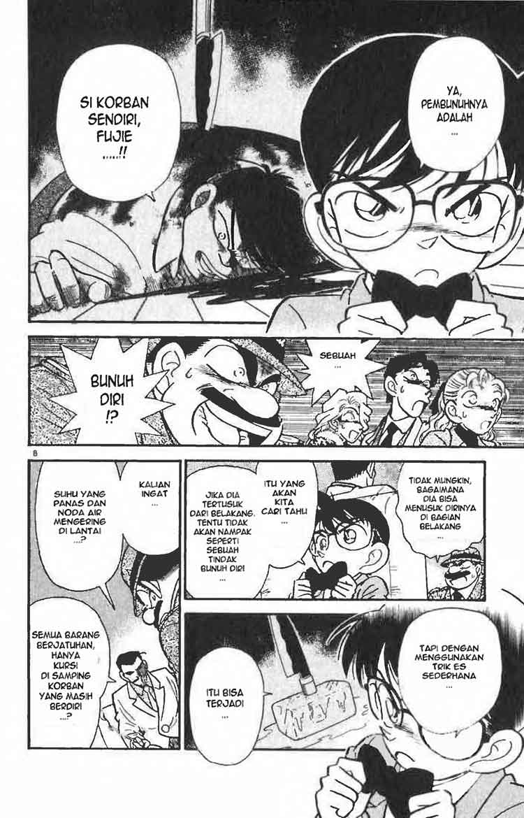 image-komik-detective-conan-chapter-009-7/16