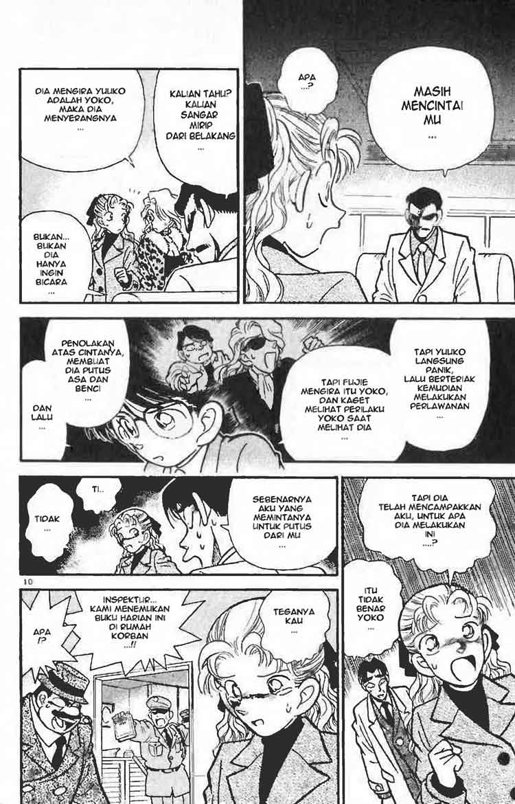 image-komik-detective-conan-chapter-009-9/16
