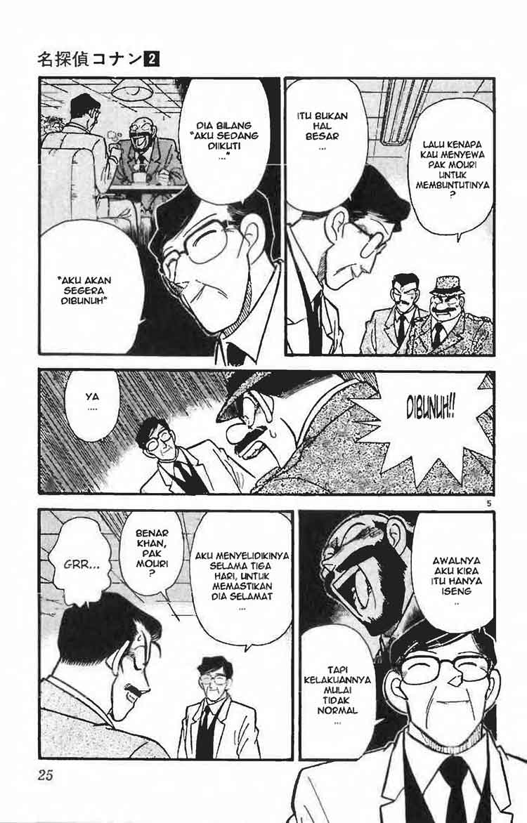 image-komik-detective-conan-chapter-011-4/16