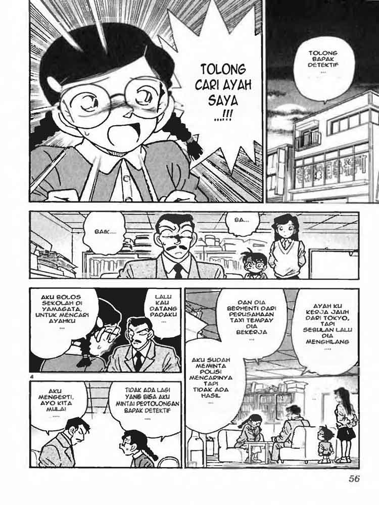 image-komik-detective-conan-chapter-013-3/16