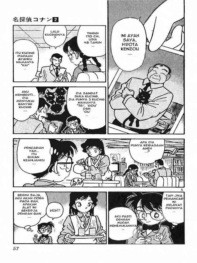 image-komik-detective-conan-chapter-013-4/16