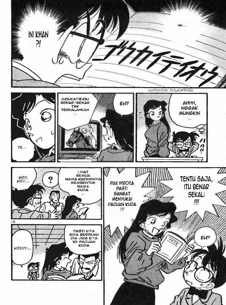 image-komik-detective-conan-chapter-013-9/16