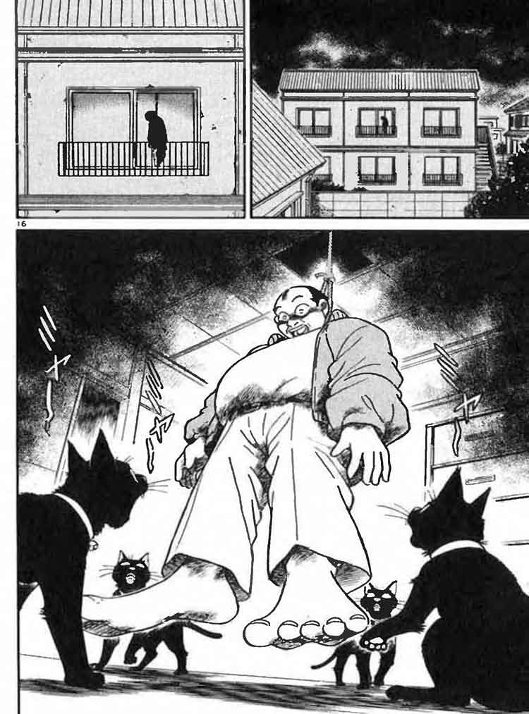 image-komik-detective-conan-chapter-013-15/16