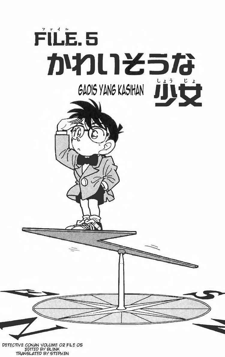 image-komik-detective-conan-chapter-014-0/18
