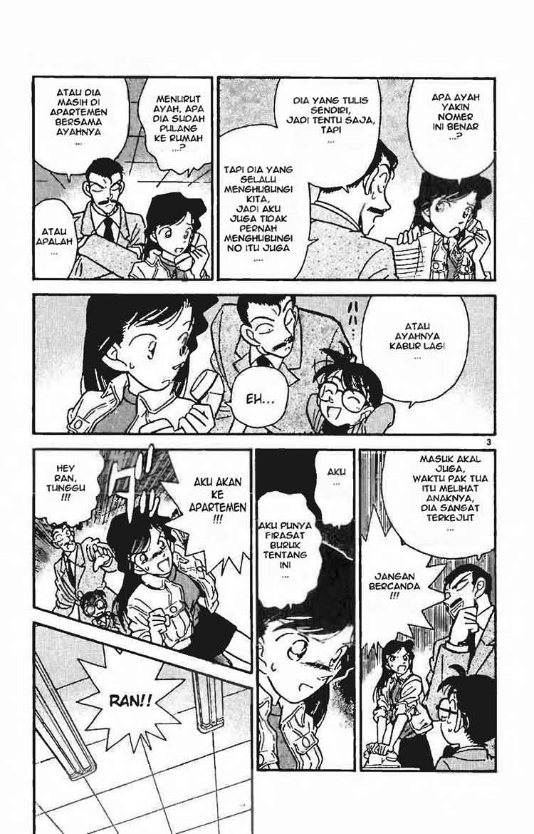 image-komik-detective-conan-chapter-014-2/18