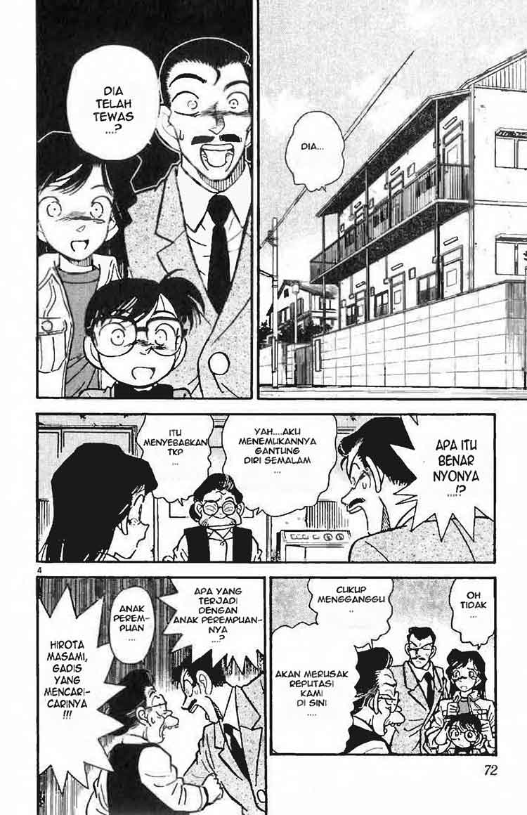 image-komik-detective-conan-chapter-014-3/18