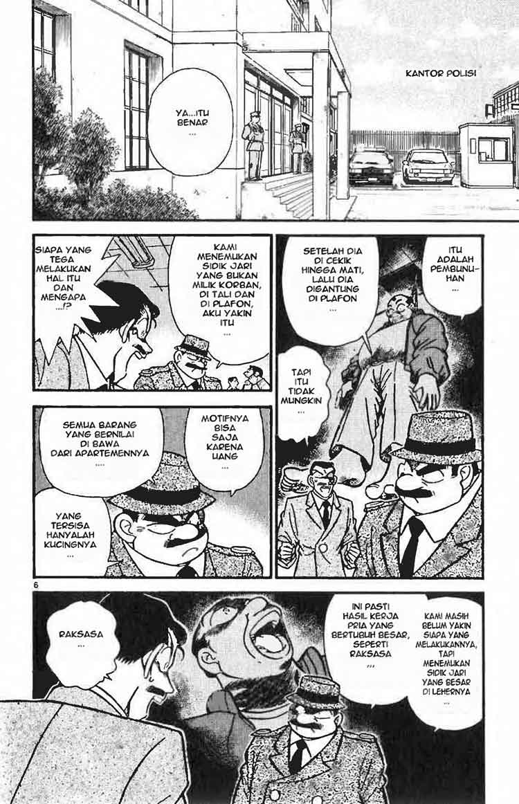image-komik-detective-conan-chapter-014-5/18