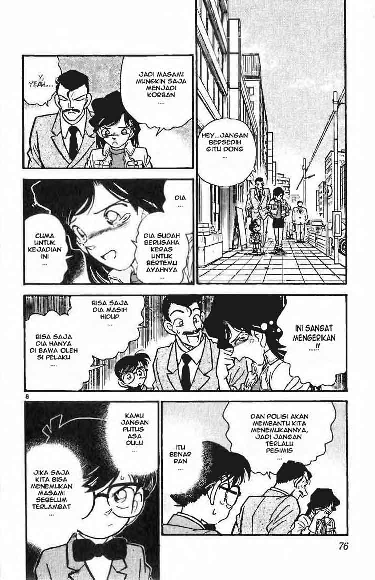 image-komik-detective-conan-chapter-014-7/18