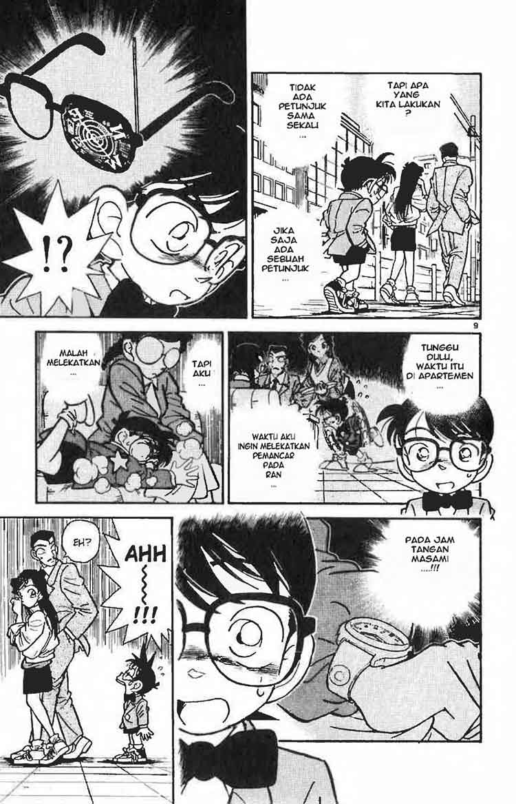 image-komik-detective-conan-chapter-014-8/18