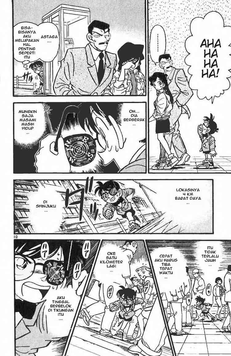 image-komik-detective-conan-chapter-014-9/18