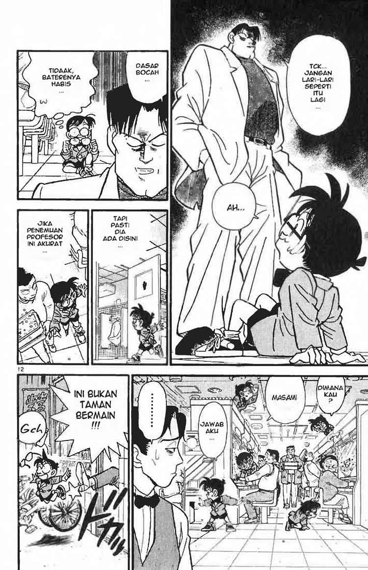 image-komik-detective-conan-chapter-014-11/18