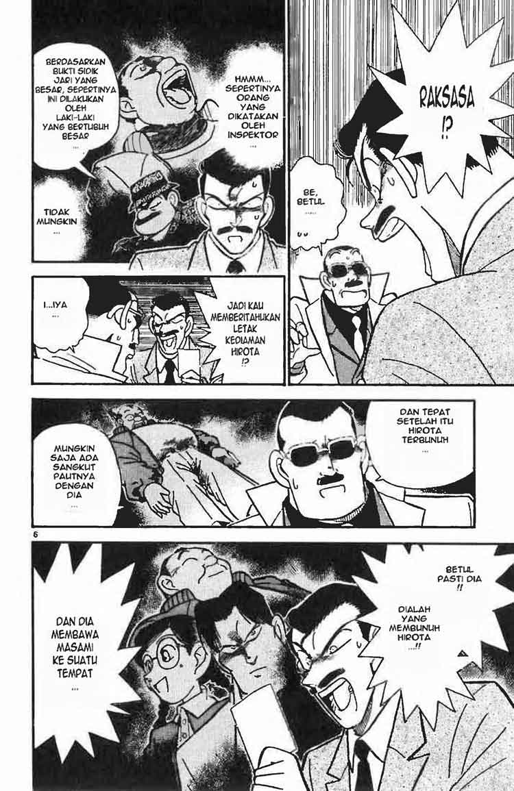 image-komik-detective-conan-chapter-015-5/18