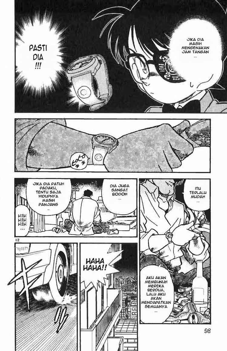 image-komik-detective-conan-chapter-015-11/18
