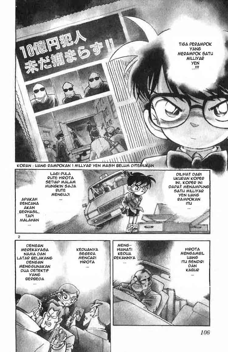 image-komik-detective-conan-chapter-016-1/18