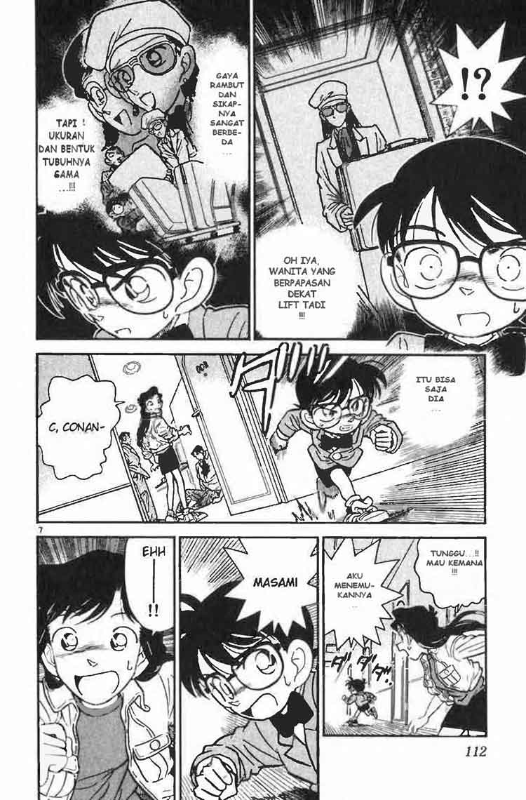 image-komik-detective-conan-chapter-016-5/18
