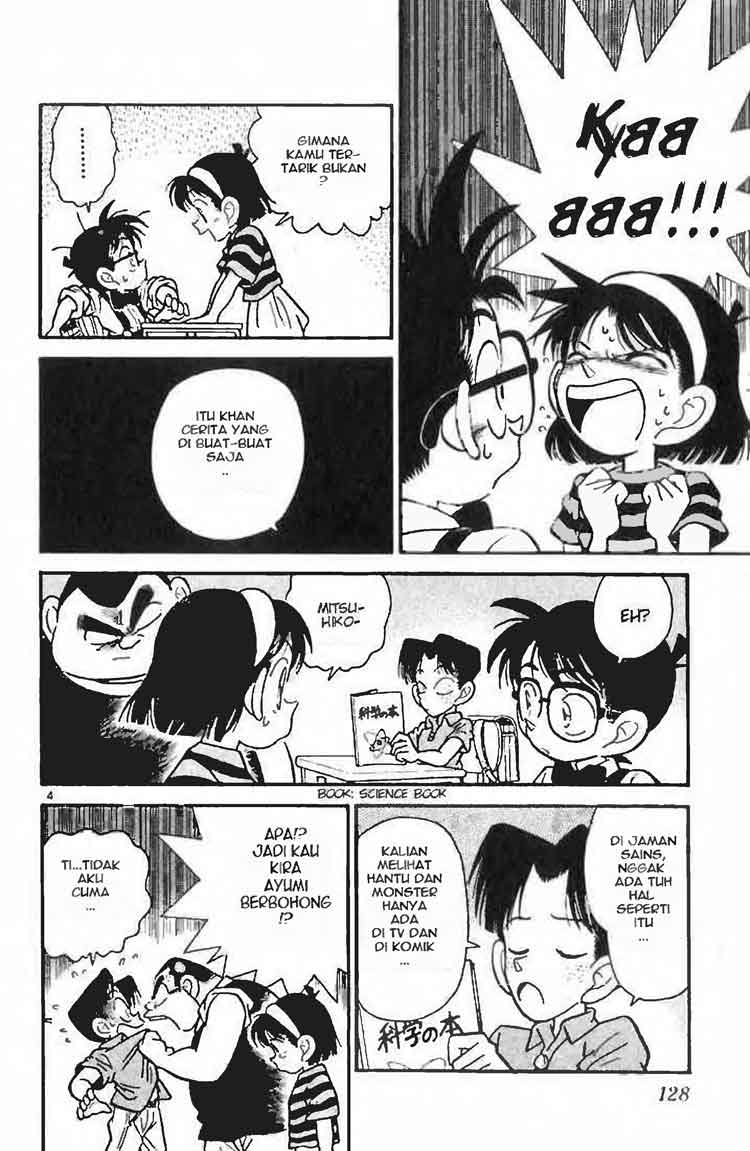 image-komik-detective-conan-chapter-017-3/16
