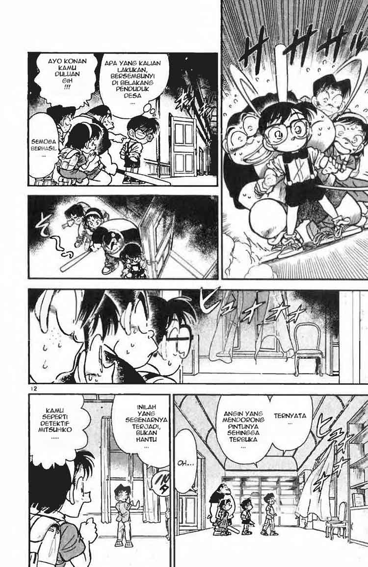 image-komik-detective-conan-chapter-017-11/16