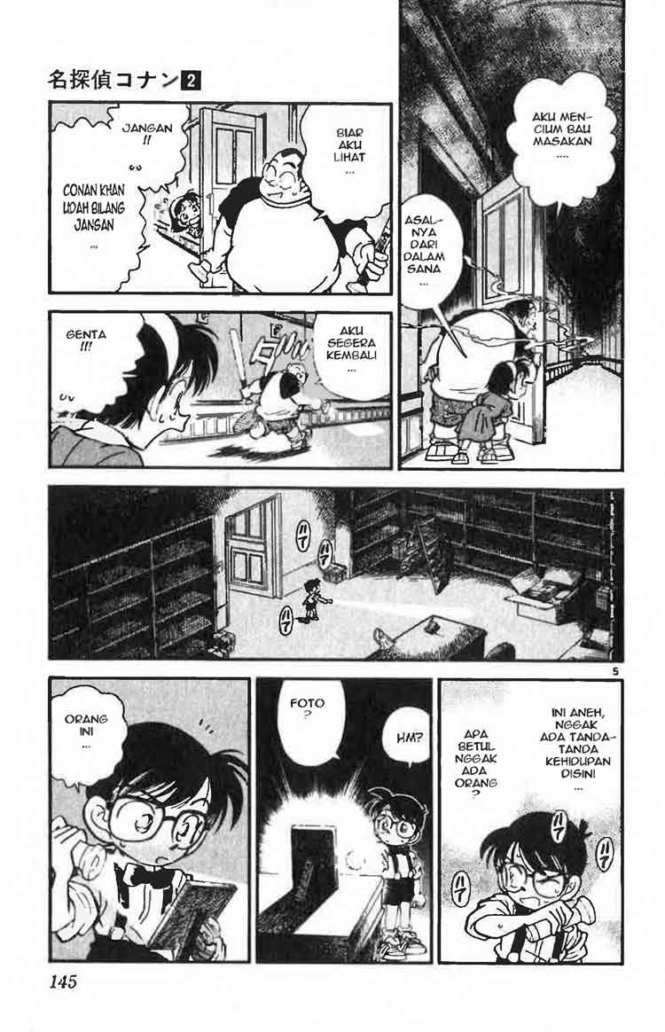 image-komik-detective-conan-chapter-018-4/16