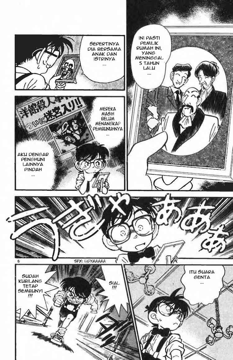 image-komik-detective-conan-chapter-018-5/16