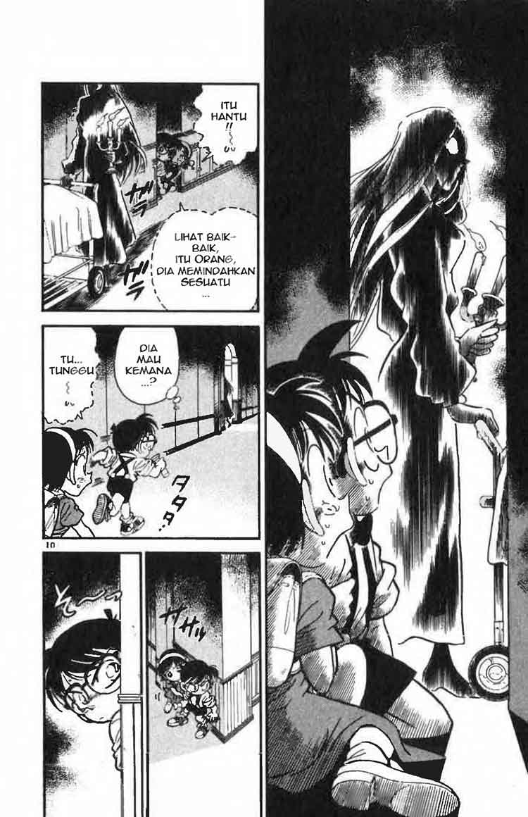 image-komik-detective-conan-chapter-018-9/16