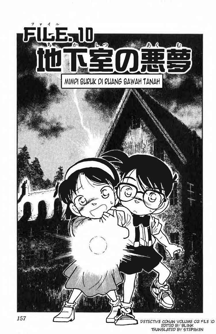 image-komik-detective-conan-chapter-019-0/18
