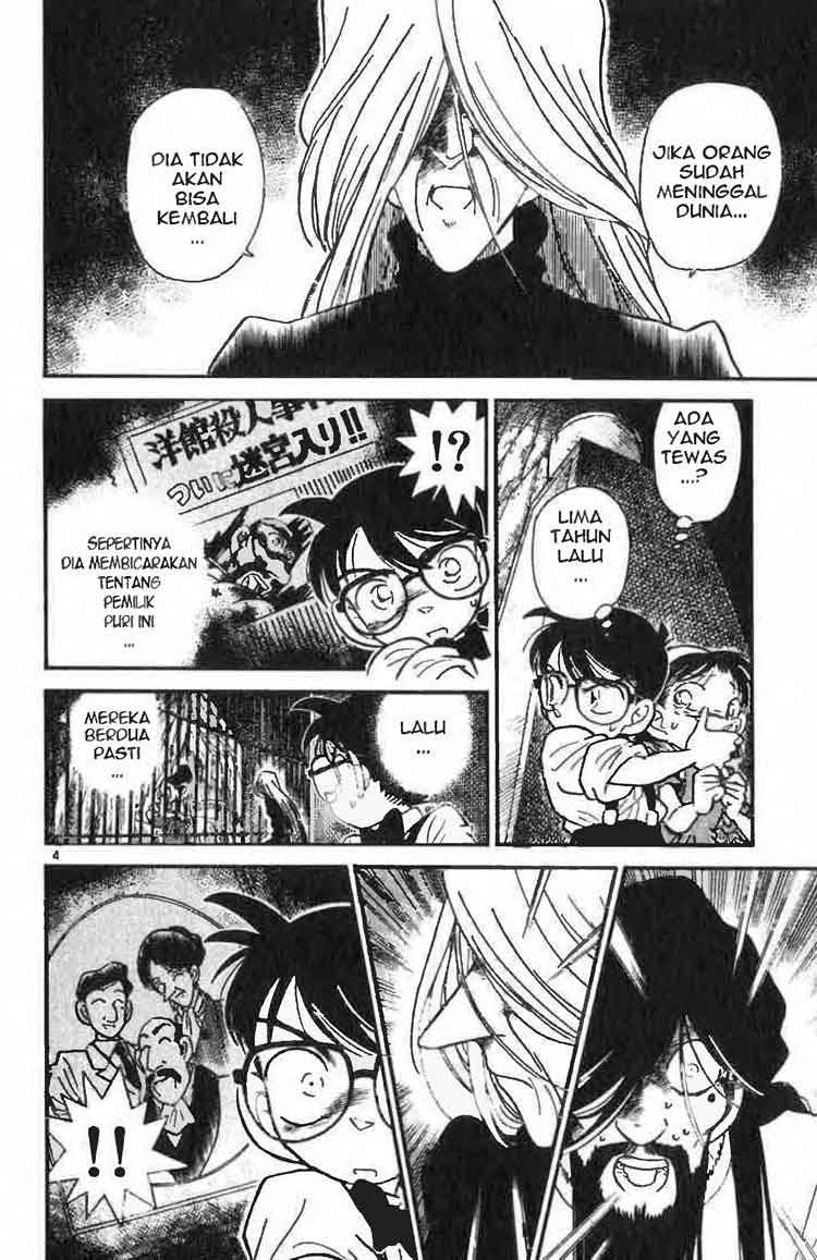 image-komik-detective-conan-chapter-019-3/18