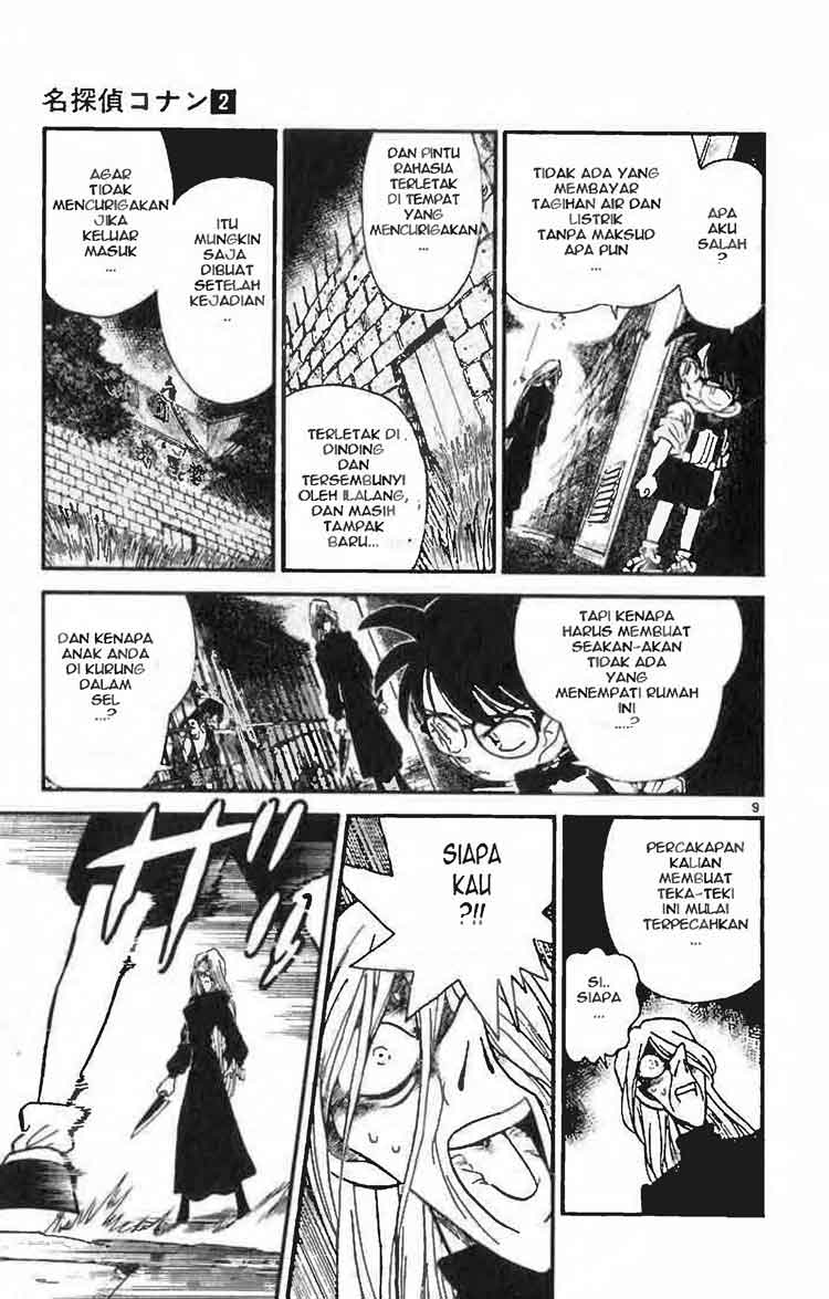 image-komik-detective-conan-chapter-019-8/18