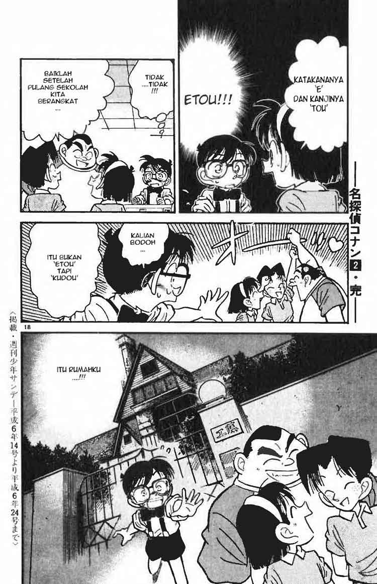 image-komik-detective-conan-chapter-019-17/18