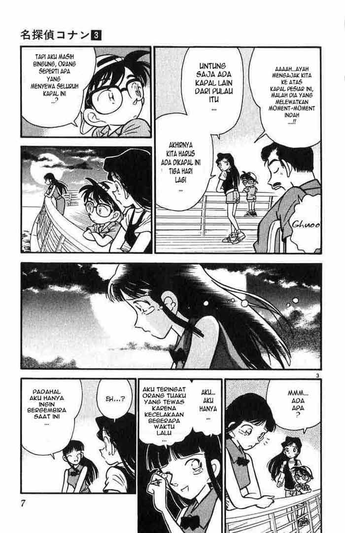 image-komik-detective-conan-chapter-020-2/19