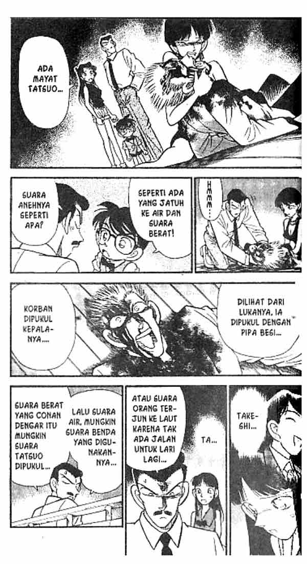 image-komik-detective-conan-chapter-023-3/18