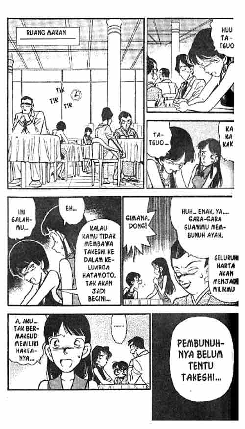 image-komik-detective-conan-chapter-023-5/18