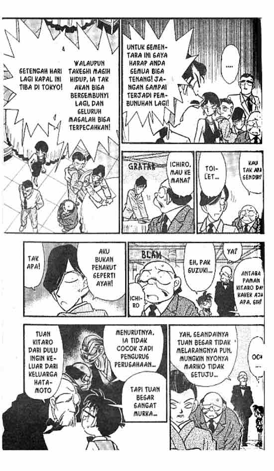 image-komik-detective-conan-chapter-023-11/18