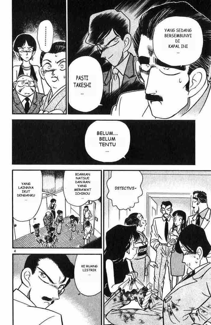 image-komik-detective-conan-chapter-024-3/18