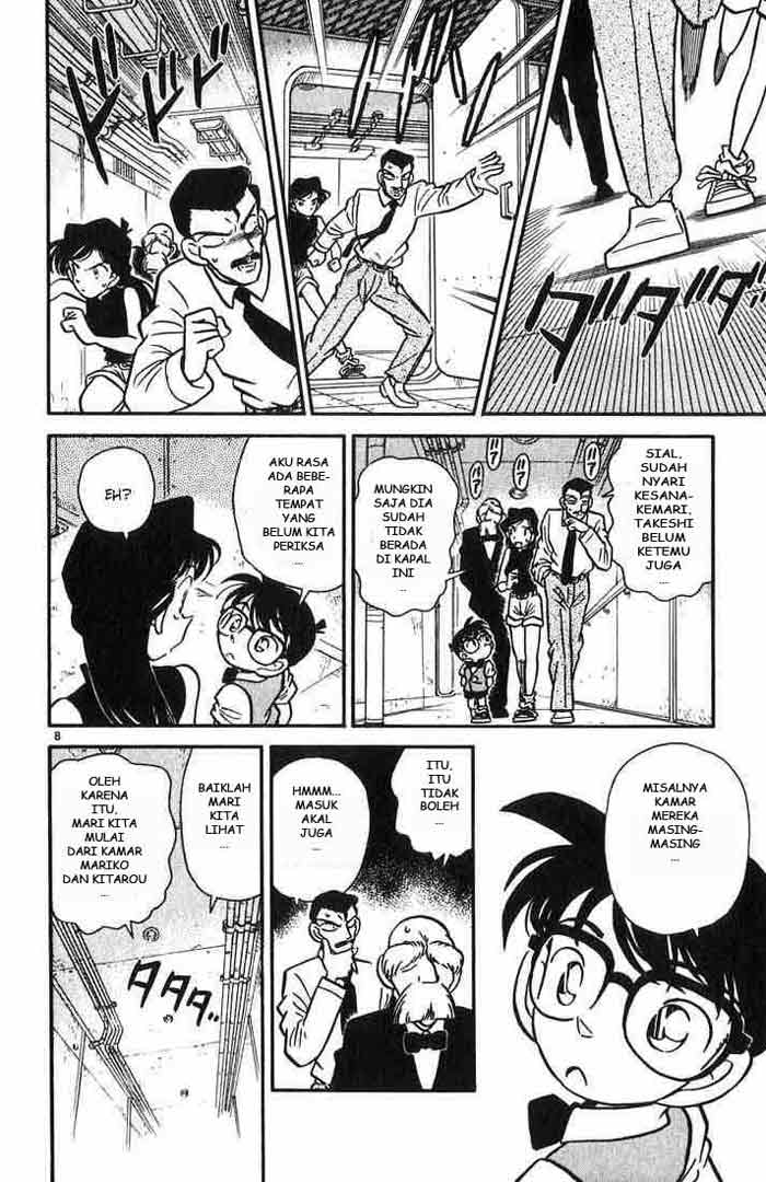 image-komik-detective-conan-chapter-024-7/18