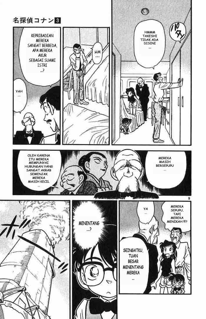 image-komik-detective-conan-chapter-024-8/18