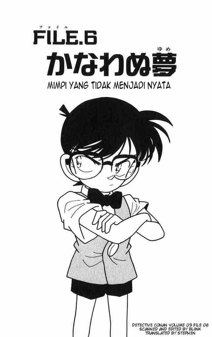 image-komik-detective-conan-chapter-025-0/18