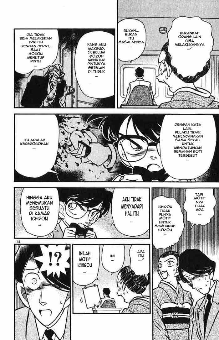 image-komik-detective-conan-chapter-025-13/18