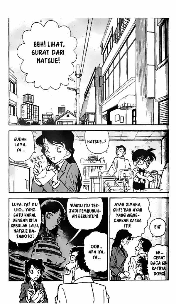 image-komik-detective-conan-chapter-026-1/16