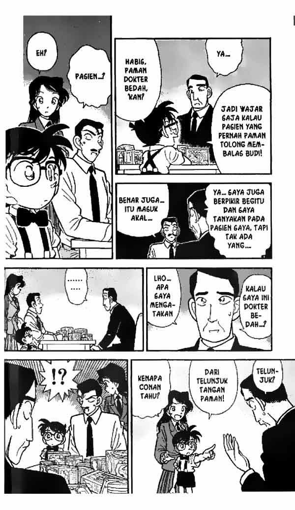 image-komik-detective-conan-chapter-026-8/16