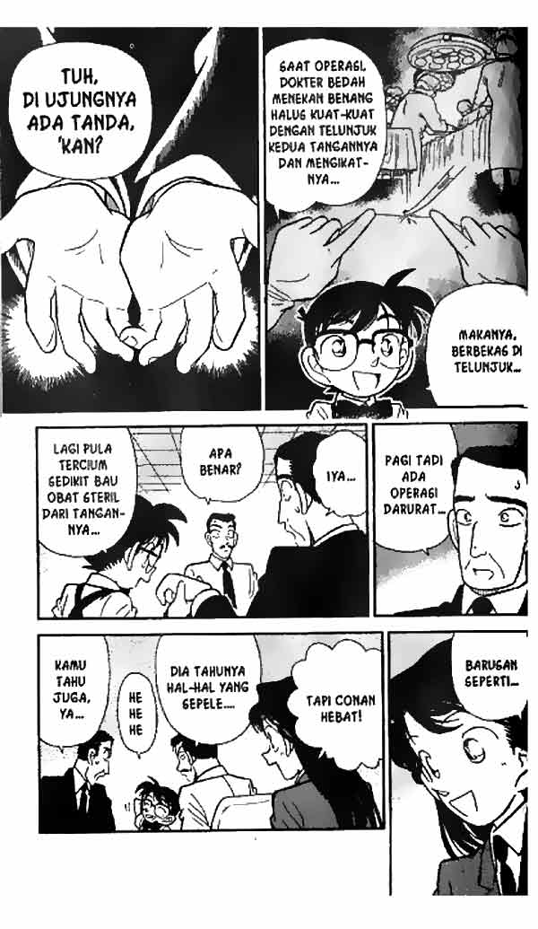 image-komik-detective-conan-chapter-026-9/16