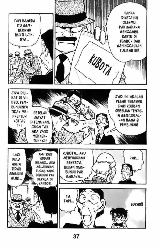 image-komik-detective-conan-chapter-032-2/16