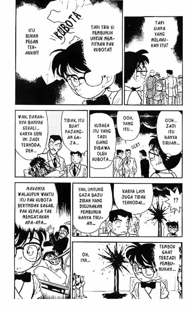 image-komik-detective-conan-chapter-032-3/16