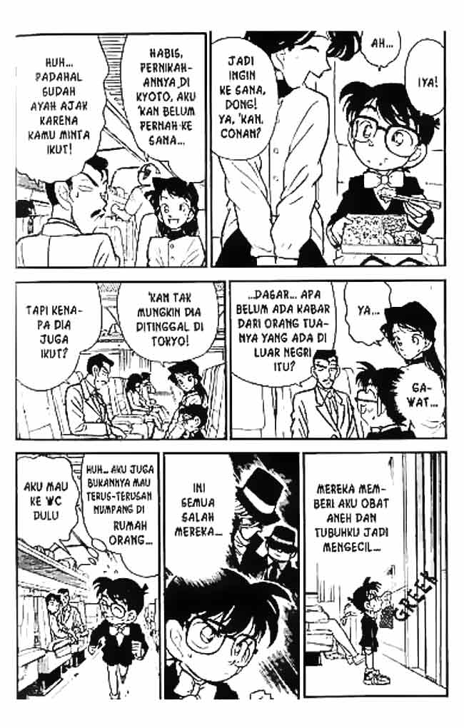 image-komik-detective-conan-chapter-033-2/16