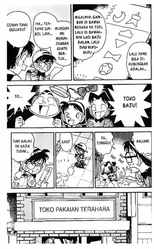 image-komik-detective-conan-chapter-037-7/18