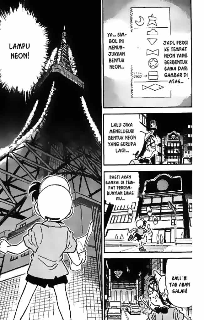 image-komik-detective-conan-chapter-038-11/18