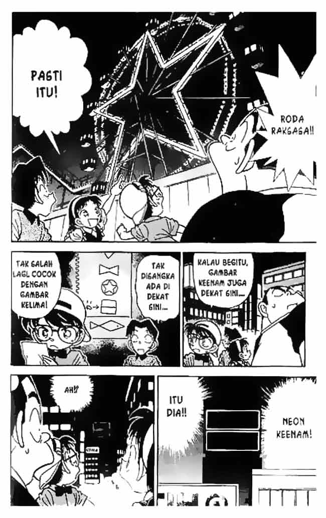 image-komik-detective-conan-chapter-038-14/18
