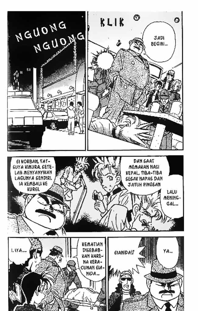 image-komik-detective-conan-chapter-046-2/16