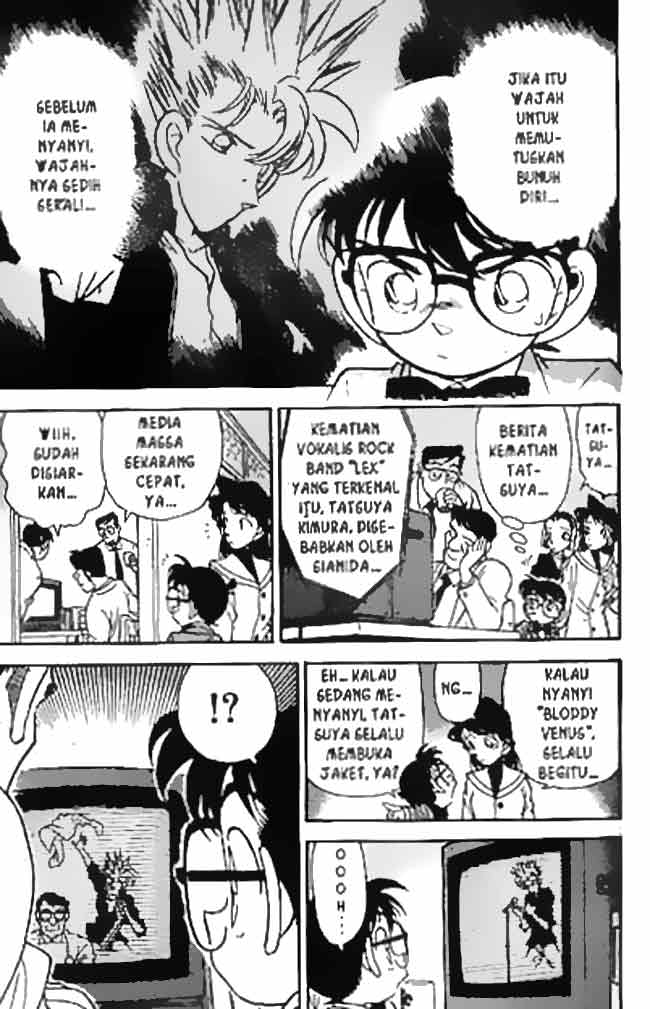 image-komik-detective-conan-chapter-046-13/16
