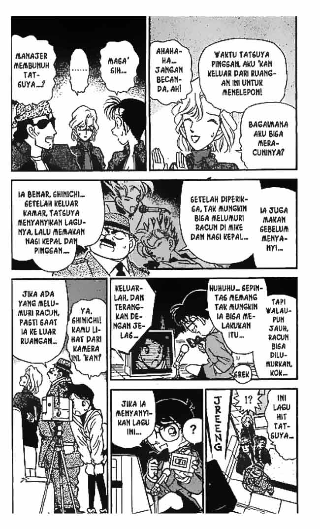 image-komik-detective-conan-chapter-048-2/18